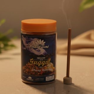 Guggal Dhoopbatti